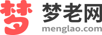 夢老網logo